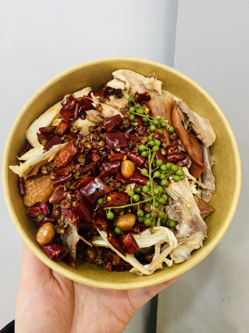 上海脆皮椒麻鸡