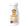 新希望(华西)玻璃瓶24小时黄金鲜牛乳190ml 商品缩略图3