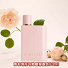 博柏利 花与她馥郁香水 50ML  99350154014-有效期至202705 商品缩略图0