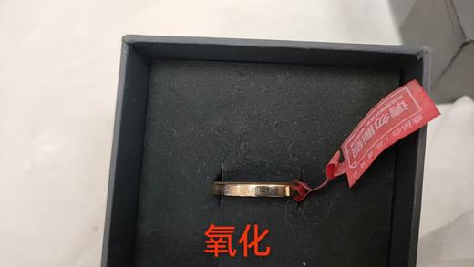 7315030002034 丹尼尔惠灵顿DANIEL WELLINGTON DW 经典轻奢精致玫瑰金色戒指女情侣指环品牌正品送女朋友礼物【#68】 商品图6