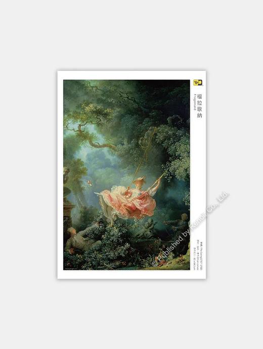 秋千/1008片 商品图3