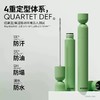 玛丽黛佳仙子毛卷翘睫毛膏-曜光黑-9926 边刷边定 防汗防油防塌防水 商品缩略图4