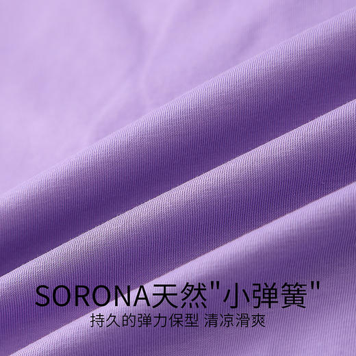 女童圆领短袖针织衫夏季新款安奈儿童装EG621759 商品图3