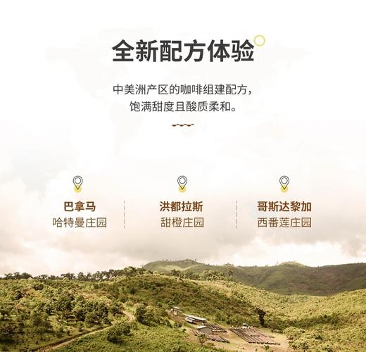 Fisher啡舍 焦糖精品意式咖啡2.0（454g） 商品图2