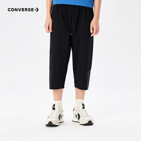 CONVERSE 夏 大童小童 儿童童装长裤 CNVB-WP-K229