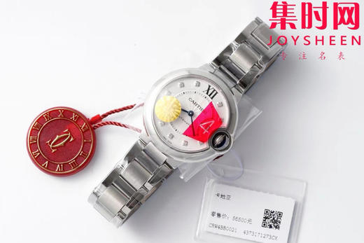 快拆版 CR卡地亚蓝气球系列 中号33mm 两针机械 钻刻款 女士腕表 商品图4