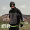 【成毅同款】伯希和山壳PRO拼色硬壳冲锋衣户外防暴雨登山服外套 商品缩略图2