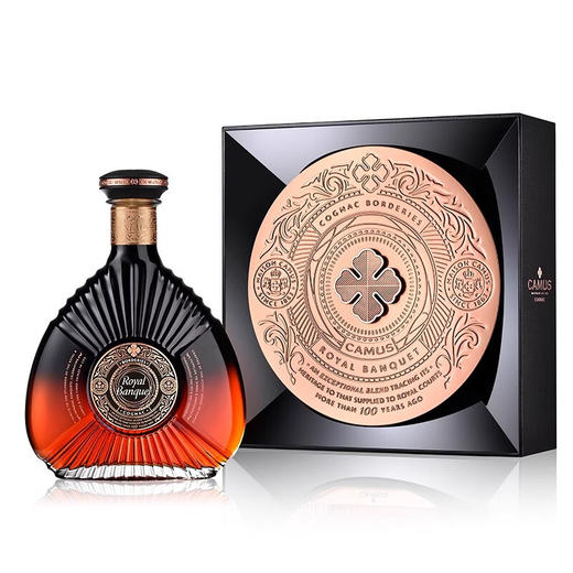 卡慕 皇宴干邑700ml 商品图1