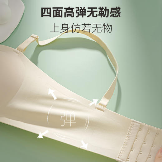 爱帝果冻外扩Q弹文胸式背心 商品图6