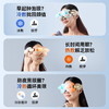 蓝宝 呵护视力 眼部舒缓按摩器   冷热敷润眼 无雾化 商品缩略图3