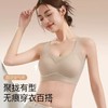 AILISCOCO蕾丝边隐形无痕美背 商品缩略图0