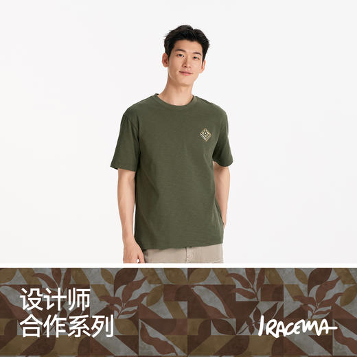 森马×Iracema联名款短袖T恤男夏季纯棉舒适针织衫艺术感印花上衣 商品图4