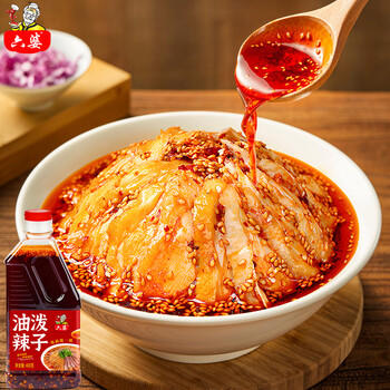 六婆油泼辣子400g/瓶 辣椒酱四川红油辣椒油商用家用香辣凉拌菜调料 /粮油调味 /调味品 /中式酱料 商品图1