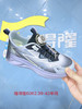 福得隆  6062 单网纽扣  39-43 商品缩略图0