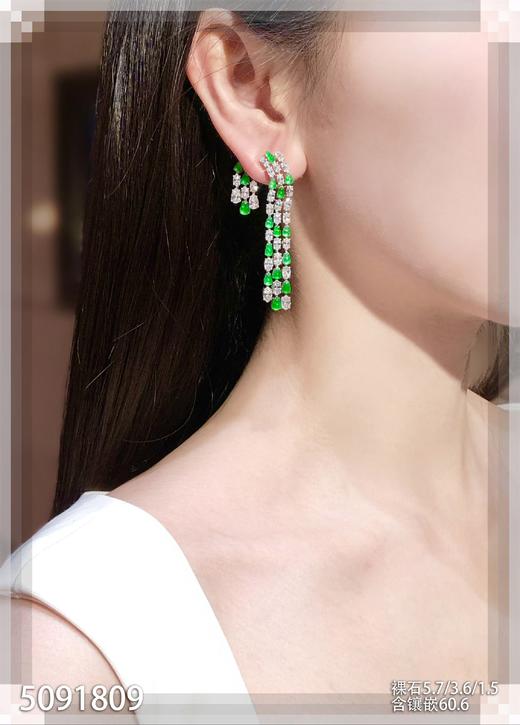 玻璃种艳绿耳坠【5091809】具体价格微信咨询 商品图4