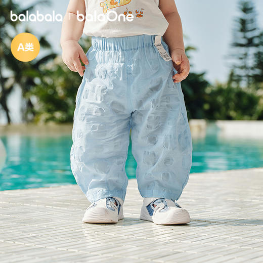 【balaOne】巴拉巴拉宝宝裤子婴儿防蚊裤2026新款夏季舒适透气萌 商品图0