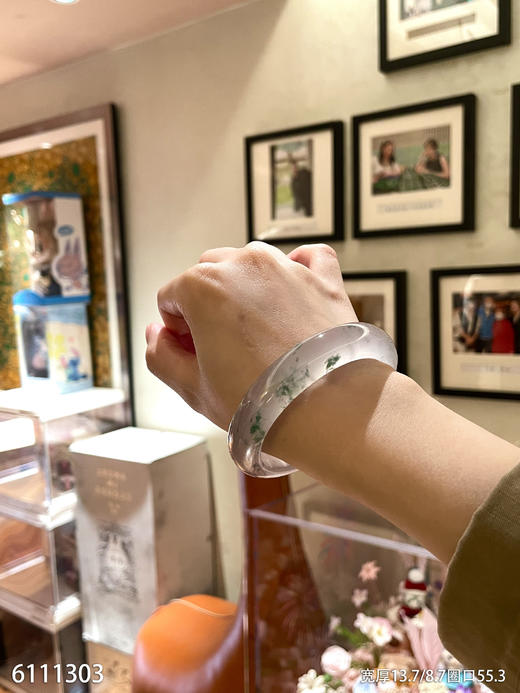 高冰种飘花手镯【6111303】圈口55.3~具体价格微信咨询 商品图1