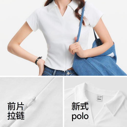 森马POLO衫女夏季短款插肩袖修身纯色小心机小性感简约风气质上衣 商品图3