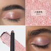 保税直发 ANASTASIA BEVERLY HILLS 炫彩丝滑眼影笔 1.5g 桃粉香槟/迷雾玫瑰/冷雾岩石/人鱼姬色/微光珍珠 商品缩略图6