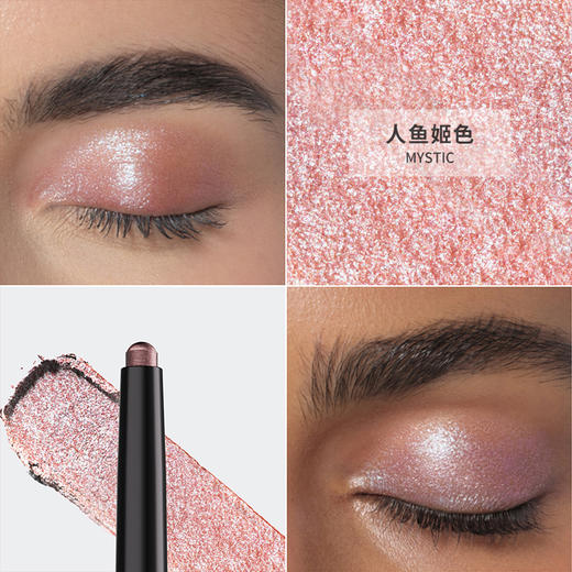 保税直发 ANASTASIA BEVERLY HILLS 炫彩丝滑眼影笔 1.5g 桃粉香槟/迷雾玫瑰/冷雾岩石/人鱼姬色/微光珍珠 商品图6