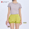 艾扬格 life C2132瑜伽女款绣花短裤 亚麻灯笼短裤  轻薄透气精致刺绣 纯色短裤 商品缩略图3