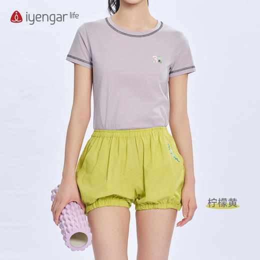 艾扬格 life C2132瑜伽女款绣花短裤 亚麻灯笼短裤  轻薄透气精致刺绣 纯色短裤 商品图3