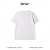 SDSA男装2026新款高贵轻奢撞色刺绣字母假两件圆领短袖T恤百搭 商品缩略图4