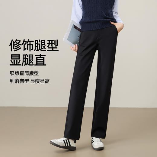【春新品！长腿-直筒西裤】逸阳春季高腰弹力休闲通勤十分裤西装烟管裤1594 商品图2