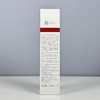 薇诺娜舒敏保湿特护精华水敏感肌肤舒缓补水保湿修护屏障强韧维稳 商品缩略图3