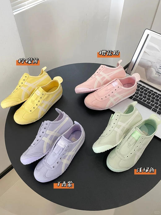 鬼塚虎/鬼冢虎【一脚蹬/绑带款/马年限定】合集 休闲运动鞋 商品图1