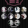 守护甜心二期黑白墨色系列徽章（整盒） 商品缩略图0