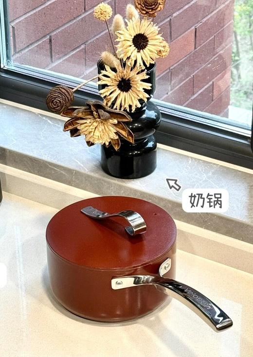 【velosan温仑山自由丝带系列不粘奶锅】一人食福音！无有害涂层 做辅食、小份料理全能 hold 住 商品图4