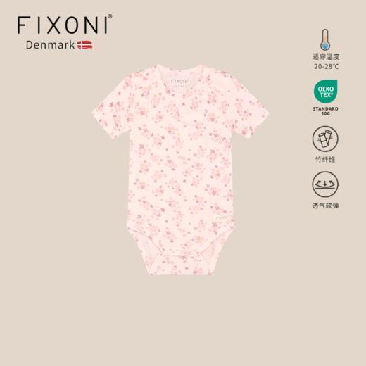 【云优选】FIXONI 婴幼儿竹纤维短袖哈衣/短袖T恤/长裤-2026新品 商品图4