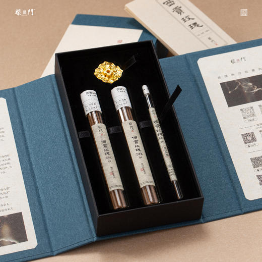 【柴门香store】李煜的入梦香|鹅梨帐中香 商品图4