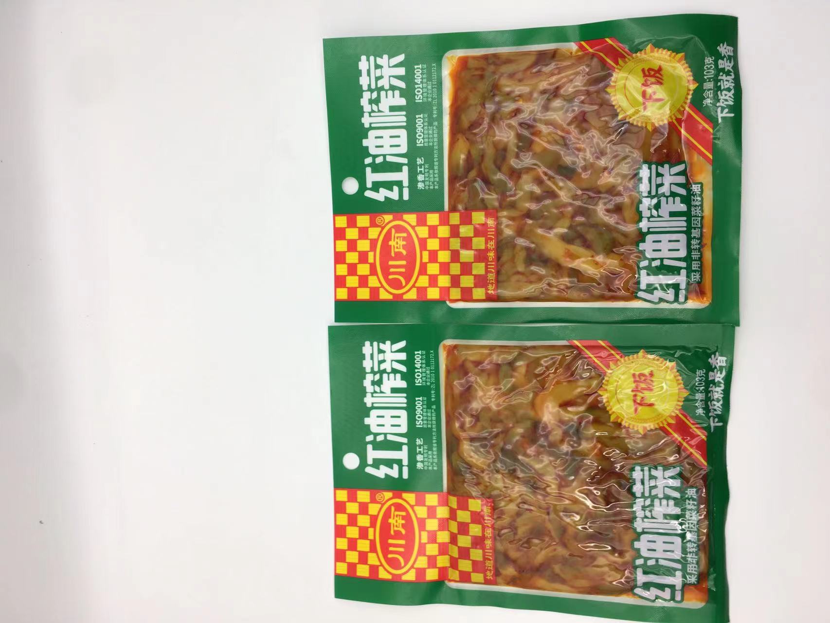 川南红油榨菜103g×30