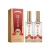 【酒厂直营】52度 泸州老窖 1952酒 500ml*2 浓香型白酒500ml   泸州老窖官方旗舰店 商品缩略图0