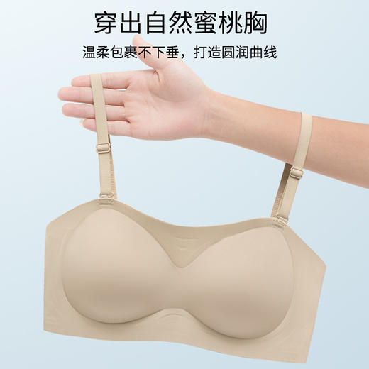 爱帝果冻外扩Q弹文胸式背心 商品图3