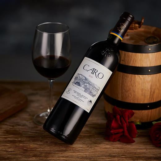 凯洛源自拉菲罗斯柴尔德红葡萄酒 750ml 商品图1