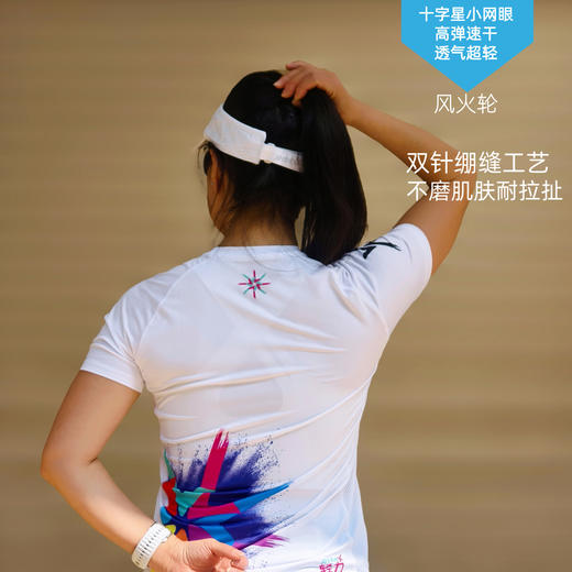 风火轮白超轻速干透气高弹马拉松跑步户外越野运动短袖女 商品图4