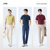 【10A抗菌2A防螨/新疆棉】柒牌男式短袖POLO衫26春夏新品舒适短t 130T70250 商品缩略图5