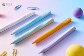 武大珞珈扭扭签字笔