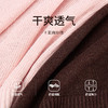 【商场同款】CNK6346 “ 飘带V领毛衫 ”天然亚麻材质 干爽舒适 宽松版型舒适自在 商品缩略图3
