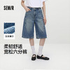 森马牛仔裤女夏季分割宽松直筒裤时尚街头复古休闲风酷飒风六分裤 商品缩略图0