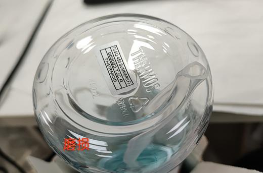 6926497374001 膳魔师THERMOS 大容量户外便携随手塑料杯多多桶运动水杯 商品图3