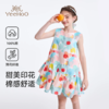 【英氏】【100棉】【110-170】女童夏季法式连衣裙A字裙 商品缩略图0
