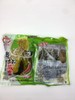 道泉老坛酸菜400g*40袋 商品缩略图0