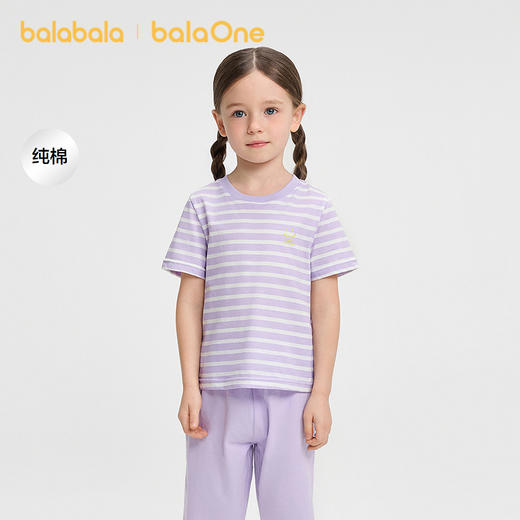 【balaOne】巴拉巴拉童装儿童短袖t恤男童女童上衣夏新款亲子纯棉 商品图0