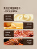 MM 山姆 Member's Mark 迷你黄油咸丹麦 1*12'S 商品缩略图3