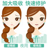 【阻断污染❗透气防水】汐洁痘痘贴日夜用隐形遮瑕痘痘贴水胶体超薄遮瑕痘痘贴。xa 商品缩略图2