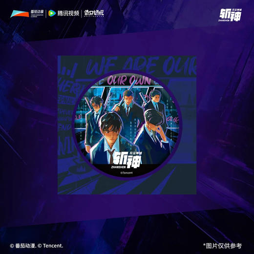 奇只好玩《斩神之凡尘神域》动画赞歌系列超大徽章-男团款B2005011个 商品图0